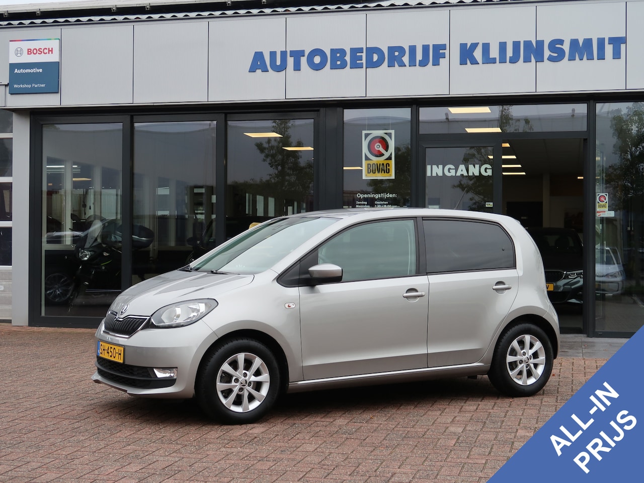 Skoda Citigo - 1.0 Ambition Automaat | cruise-control | parkeersensoren | - AutoWereld.nl