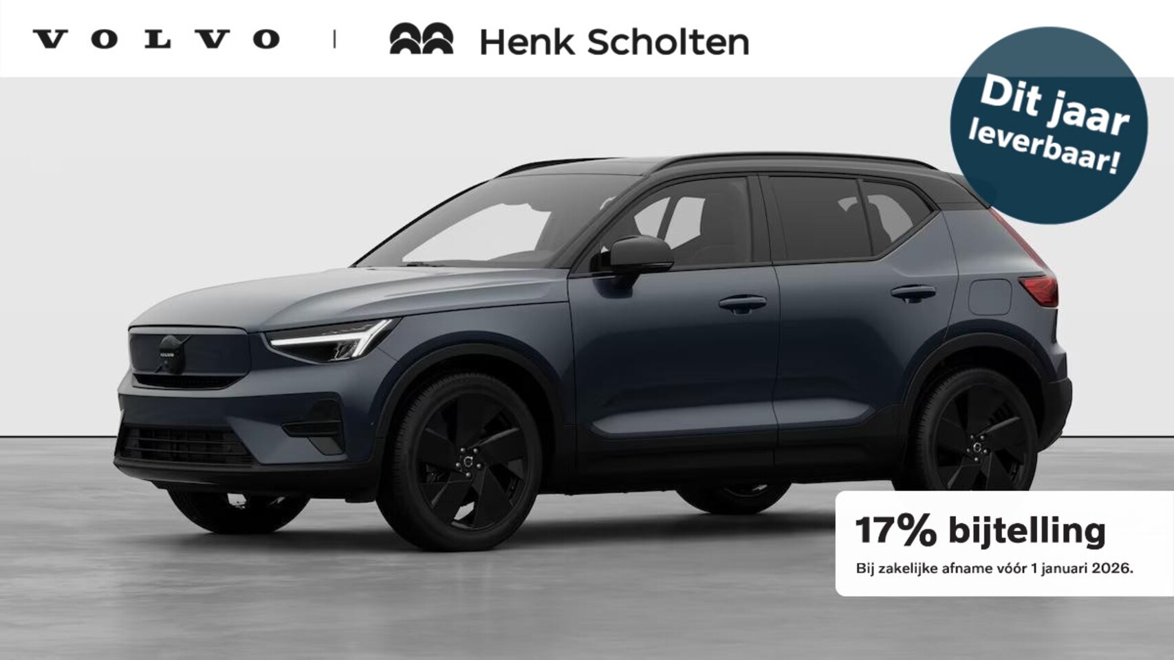 Volvo EX40 - Single Motor Extended Range Ultra Black Ed. 82 kWh | Panoramadak | Extra getint glas | Ver - AutoWereld.nl