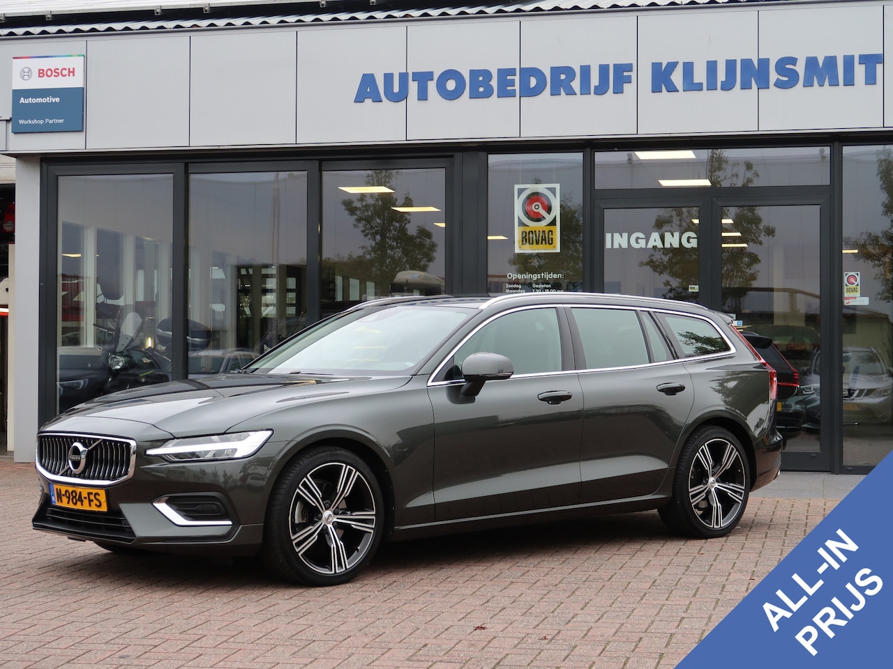 Volvo V60 - 2.0 B3 Inscription | 19 inch | Stoelverw | Leder | - AutoWereld.nl