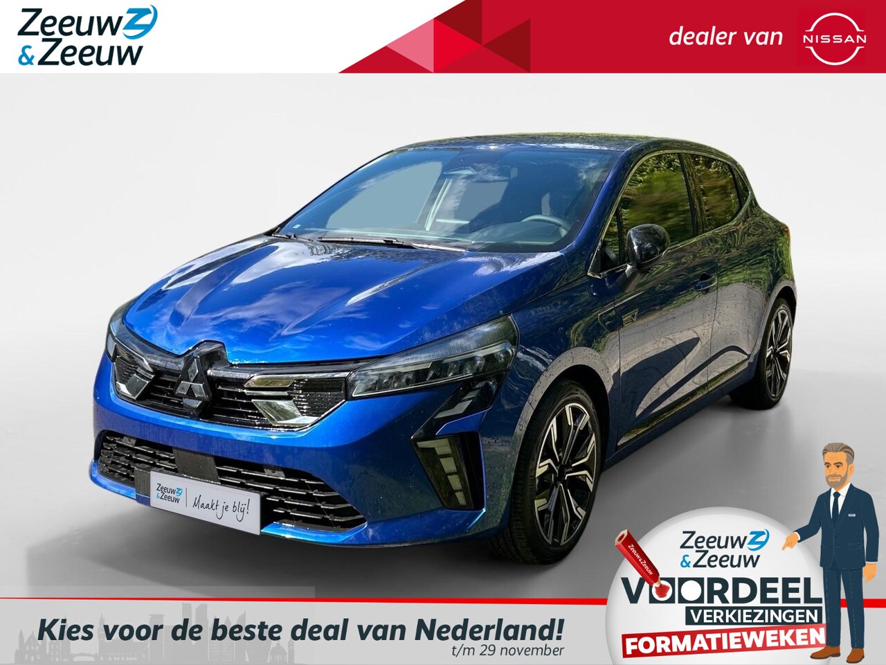 Mitsubishi Colt - 1.6 HEV Instyle Hybrid 8 jaar garantie| NU 2500,- VOORRAAD KORTING . 360 Camera | Parkeers - AutoWereld.nl