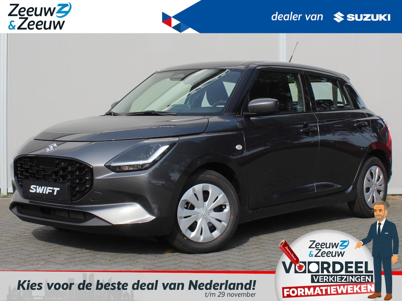 Suzuki Swift - 1.2 Comfort | Beste deal van NL! | €2500 korting - AutoWereld.nl