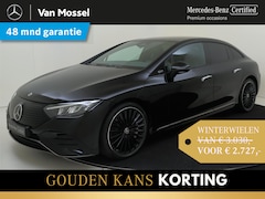 Mercedes-Benz EQE - 300 AMG Line 89 kWh / Stoelverwarming / Achteruitrijcamera / Memory-Stoelen / Multispaaks