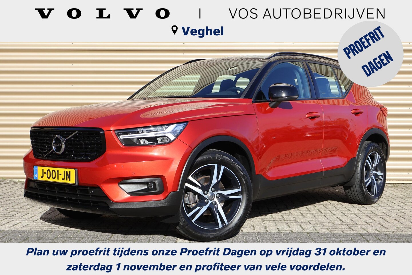 Volvo XC40 - 1.5 T3 R-Design 1.5 T3 R-Design - AutoWereld.nl