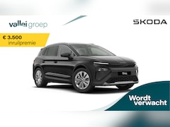 Skoda Elroq - Business Edition Tour Elektromotor 150 kW / 204 PK