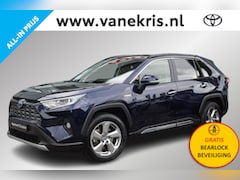 Toyota RAV4 - 2.5 Hybrid Executive, Trekhaak , JBL, Dodehoek detectie, 360 Camera, Parkeersensoren