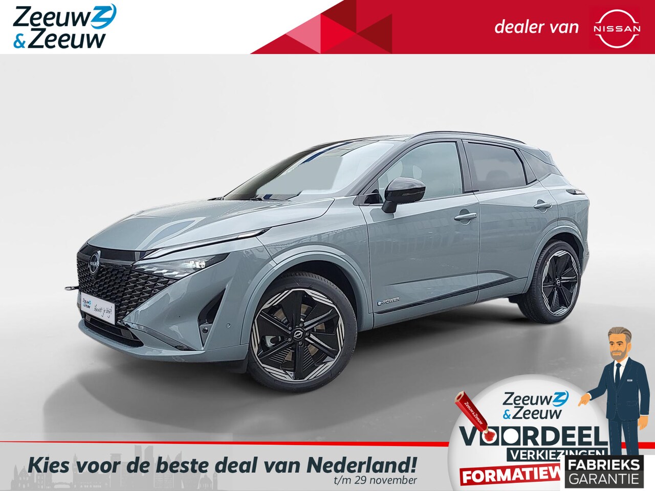 Nissan Qashqai - 1.5 e-Power N-Design | Nu in prijs verlaagd! +€ 6500 KORTING!! | Cold Pack | Panorama dak - AutoWereld.nl