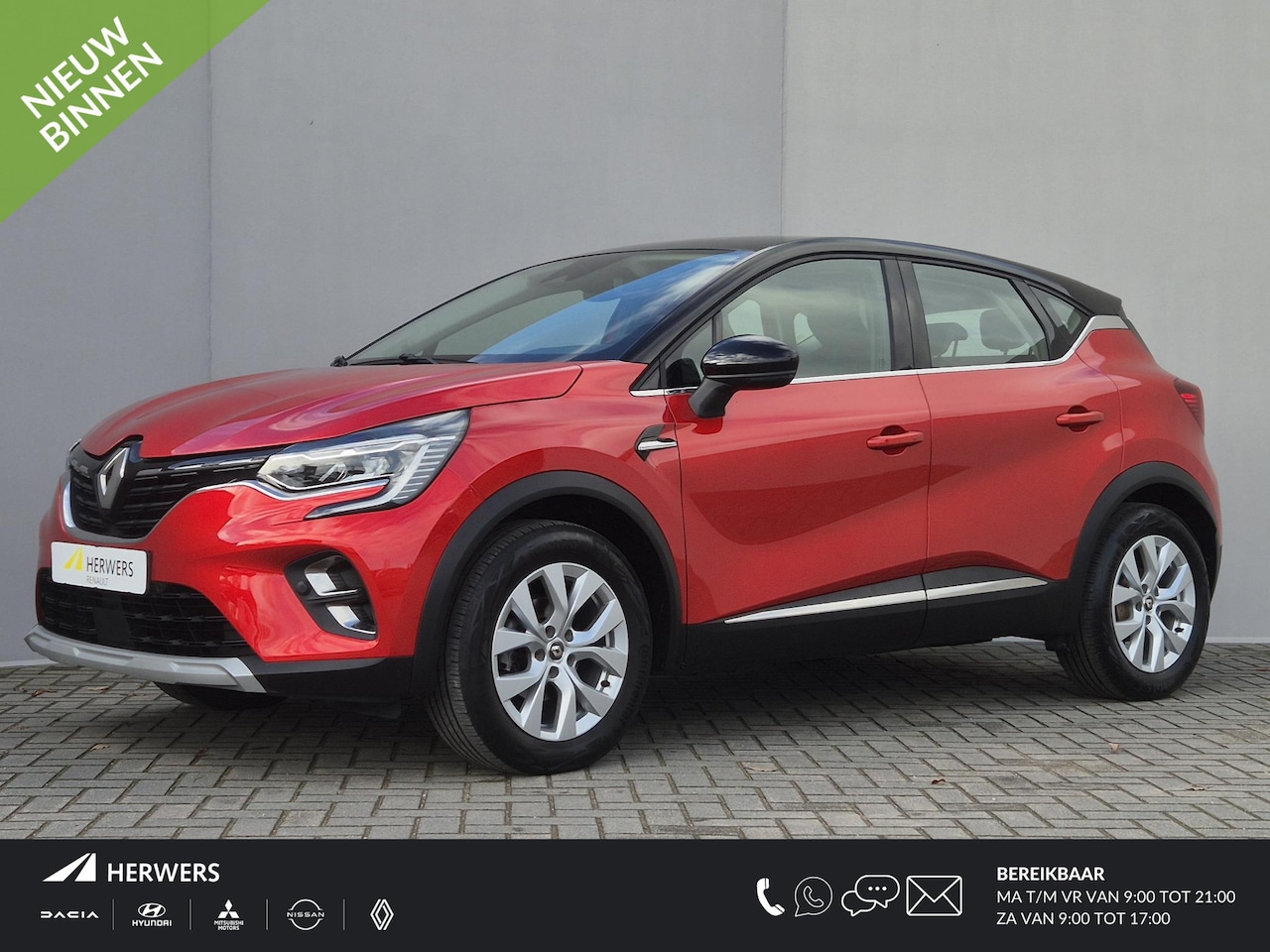 Renault Captur - 1.3 TCe 155 Intens Automaat / Pack parking / Dealer onderhouden / Trekhaak vast / Trekgewi - AutoWereld.nl