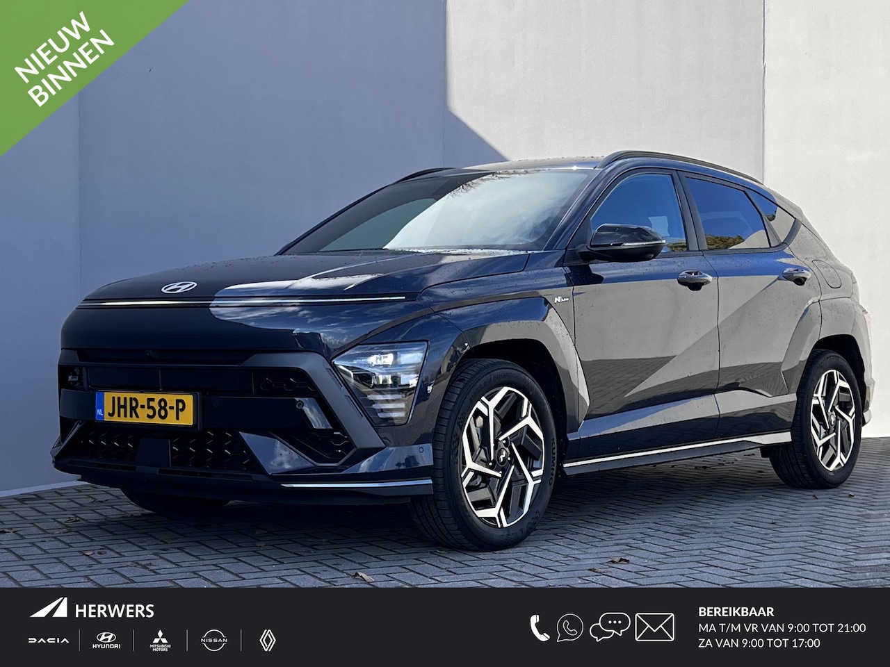 Hyundai Kona - 1.6 GDI HEV N Line Automaat / Fabrieksgarantie tot 9-2028 / - AutoWereld.nl