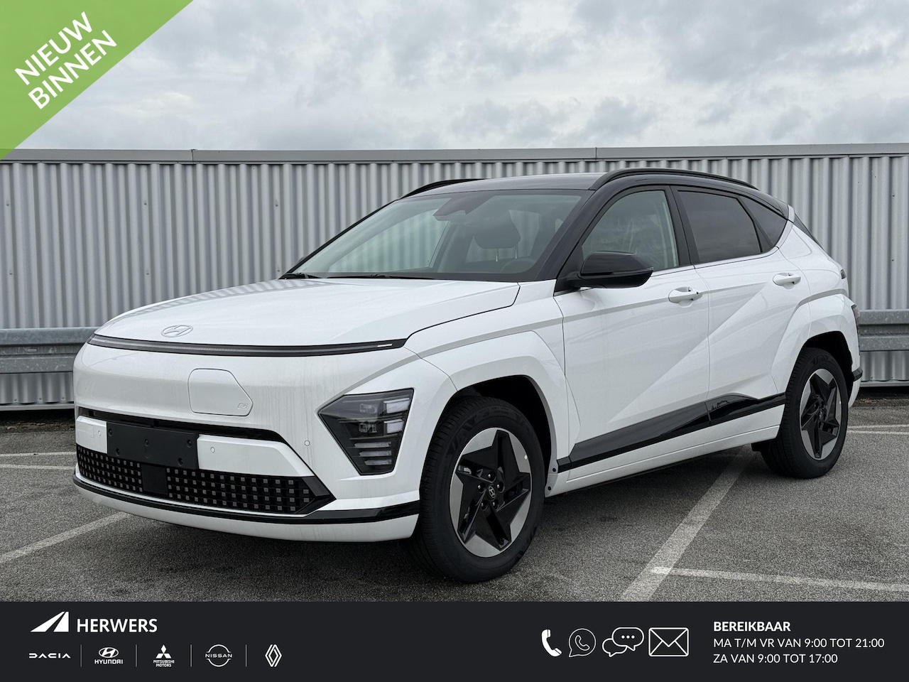 Hyundai Kona Electric - Comfort Smart 65.4 kWh / €4000 Voordeel / Warmtepomp / Stoel- & Stuurverwarming / Achterui - AutoWereld.nl