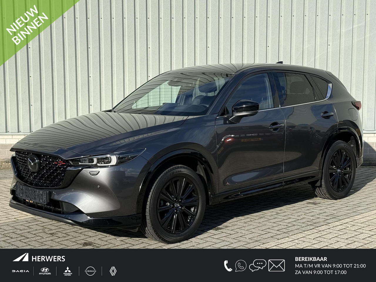 Mazda CX-5 - 2.0 e-SkyActiv-G M Hybrid 165 Homura / Comfort Pack / 19" LMV / 2.000 kg Trekgewicht / Led - AutoWereld.nl