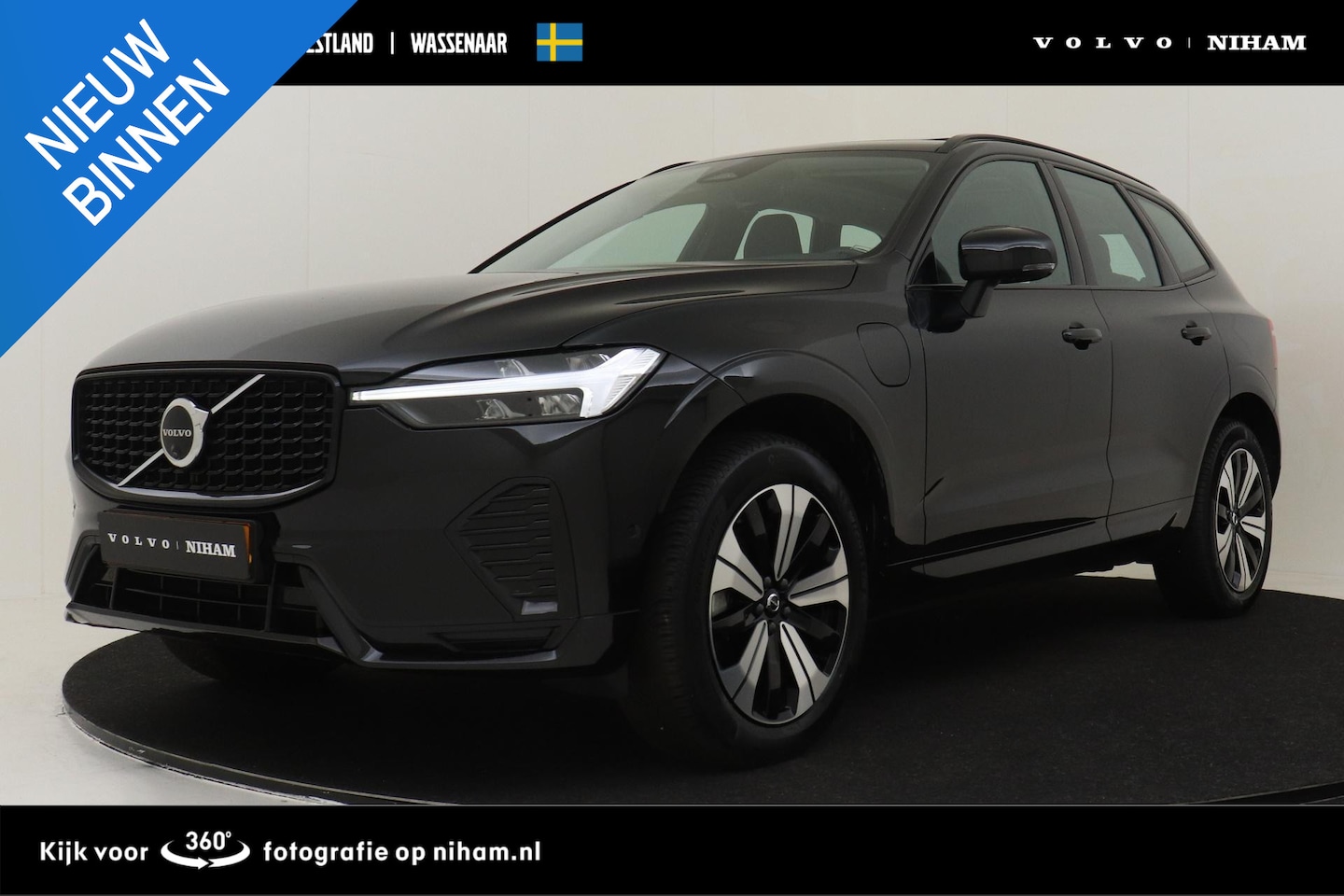 Volvo XC60 - T6 PLUG-IN HYBRID PLUS DARK -PANO.DAK|360°CAM|ADAP.CRUISE|19"|TREKHAAK|POWER-SEATS - AutoWereld.nl