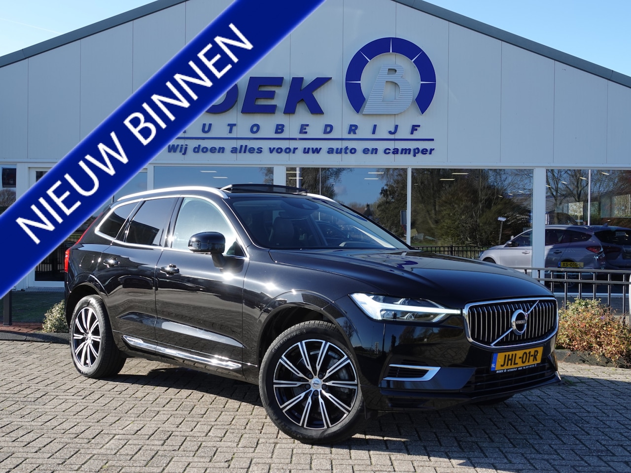 Volvo XC60 - 2.0 T8 Twin Engine AWD Inscription PANODAK | TREKHAAK | LEER | NAVI - AutoWereld.nl