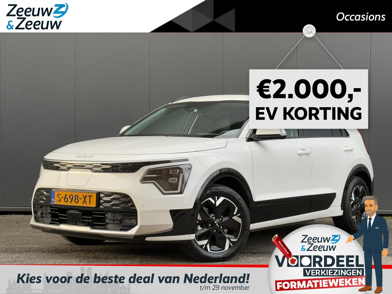 Kia Niro EV - DynamicPlusLine 64.8 kWh | Lederen bekleding | Stoel- en stuurverwarming | Fabrieksgaranti - AutoWereld.nl