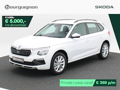 Skoda Kamiq - Selection 1.0 TSI 115 PK | Parkeersensoren | Cruise control | Apple carplay / Android auto