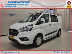 Ford Transit Custom - 2.0TDCI Dubbele Cabine Trekhaak Euro 6