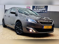 Peugeot 308 - 1.2 P-Tech Allure /VOL ONDERHOUD /RIJKLAAR /TOP STAAT/