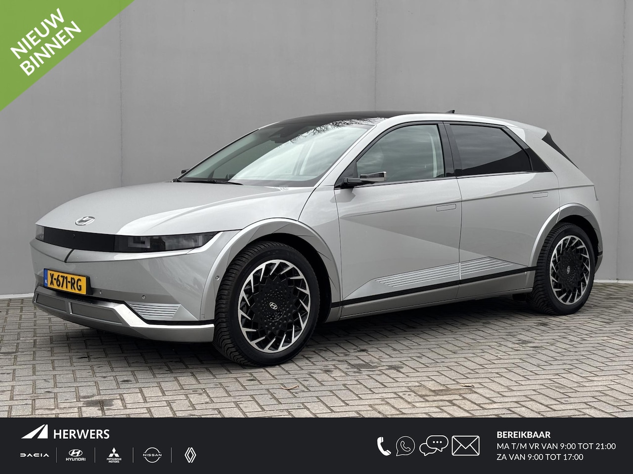 Hyundai IONIQ 5 - Lounge AWD 77.4 kWh Automaat / Accu SOH 100% / Trekgewicht 1600 Kg / Fabrieksgarantie tot - AutoWereld.nl