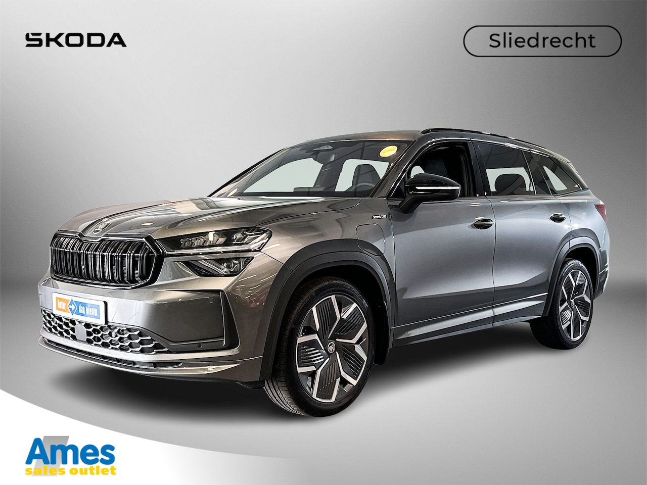Skoda Kodiaq - 1.5 TSI PHEV Sportline Business | Trekhaak, wegzwenkbaar | Familie Pakket | Comfort Pakket - AutoWereld.nl