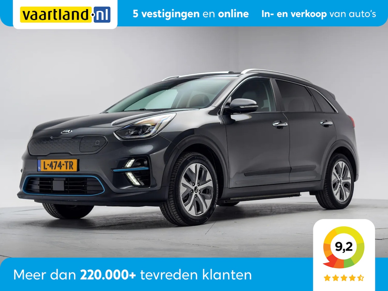 Kia e-Niro - ExecutiveLine 64kWh 3 fase [ Schuifdak Leder JBL Adapt.cruise ] - AutoWereld.nl