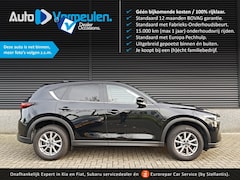 Mazda CX-5 - 2.0 Comfort