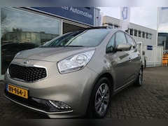 Kia Venga - 1.4 CVVT Summer Edition navigatie / panoramadak / navigatie / trekhaak