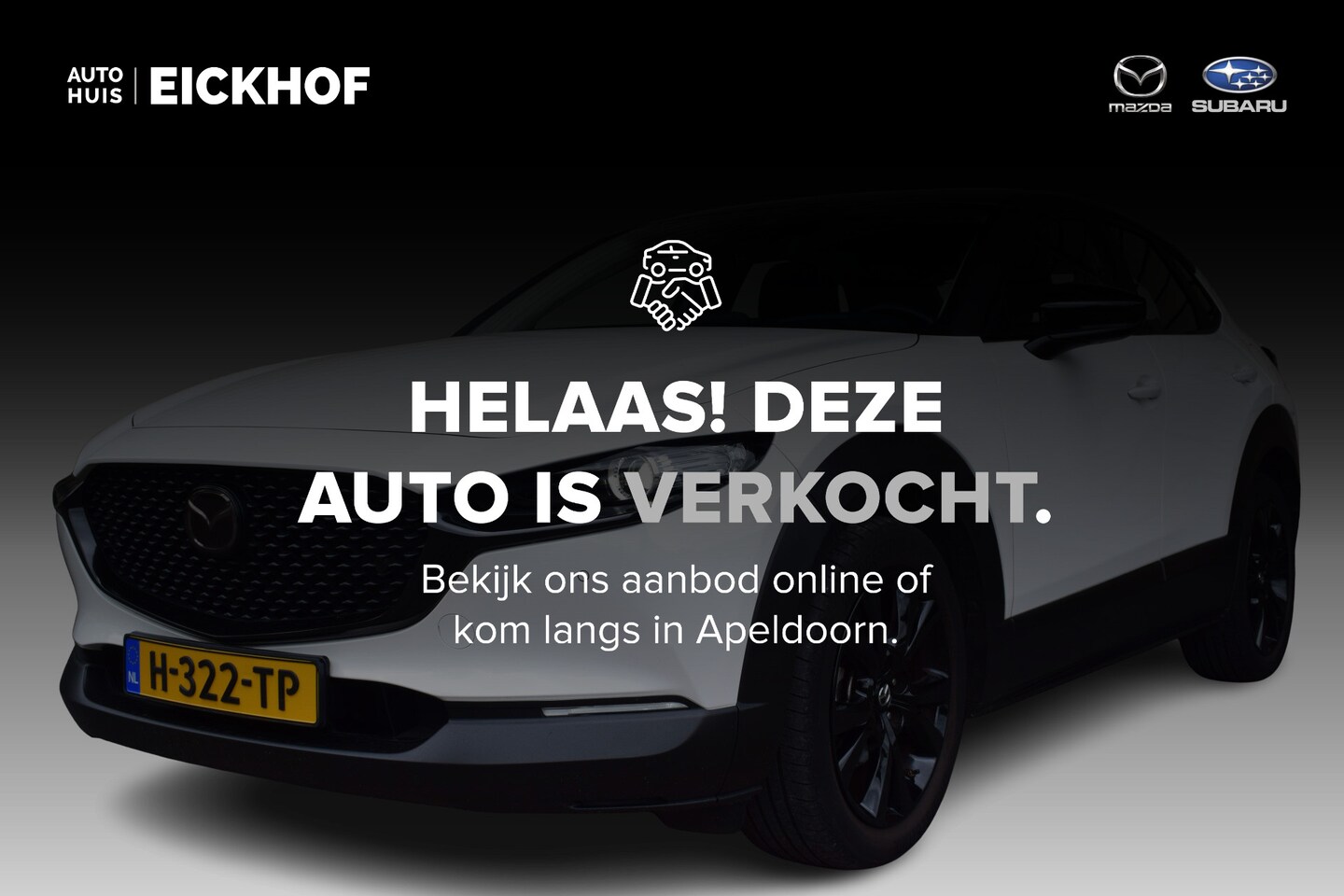 Mazda CX-30 - 2.0 e-SkyActiv-X M Hybrid Comfort - Dealer onderhouden - Afneembare trekhaak - AutoWereld.nl