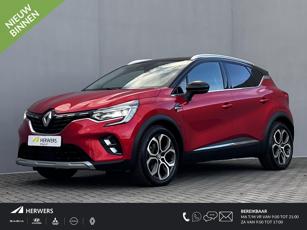 Renault Captur - 1.6 E-Tech Plug-in Hybrid 160 Intens Automaat / Goed onderhouden / Stuur- en stoelverwarmi - AutoWereld.nl