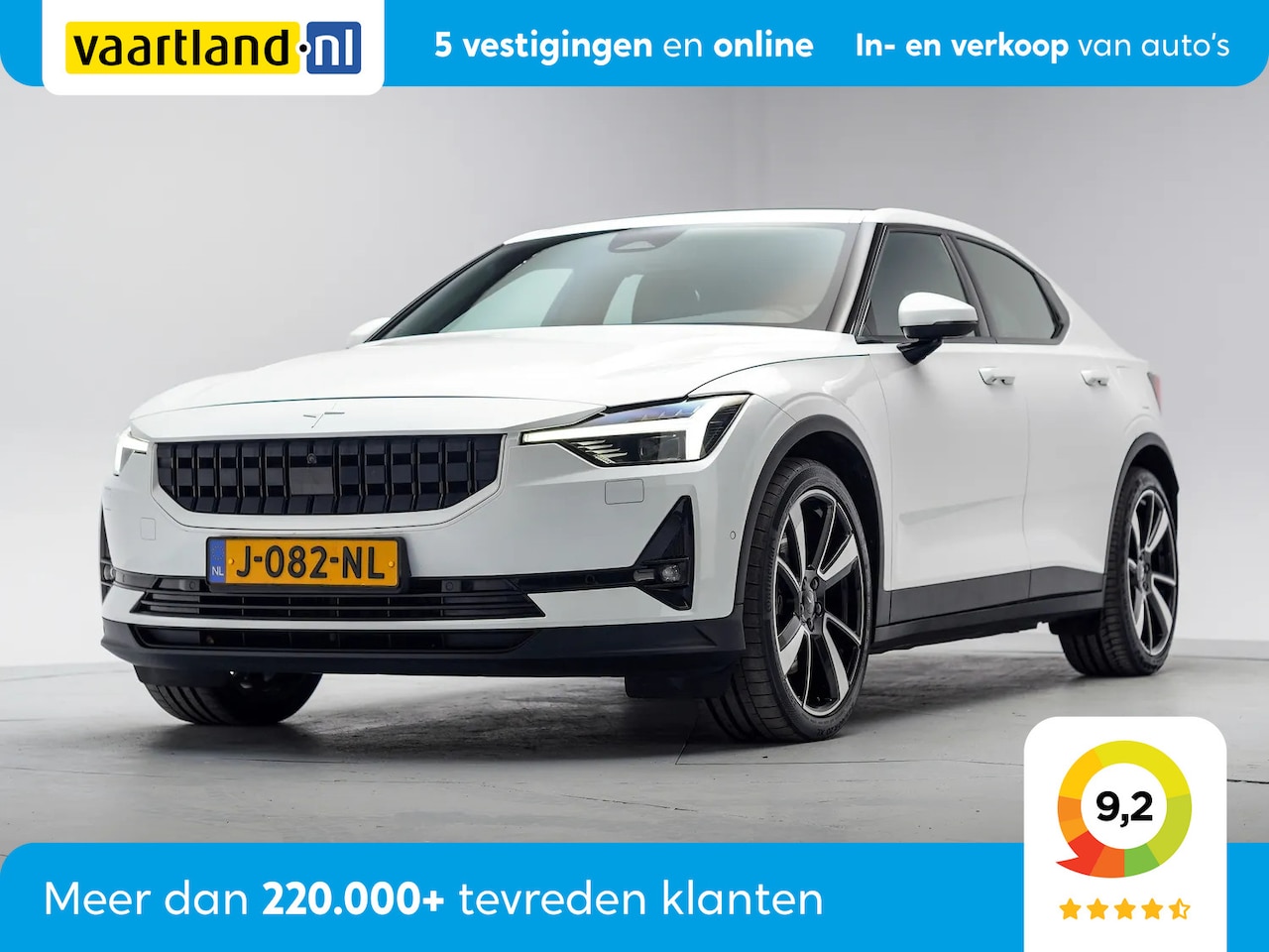 Polestar 2 - Long Range Dual Motor Launch Edition 78kWh [ Panorama Adapt.cruise Standkachel ] - AutoWereld.nl