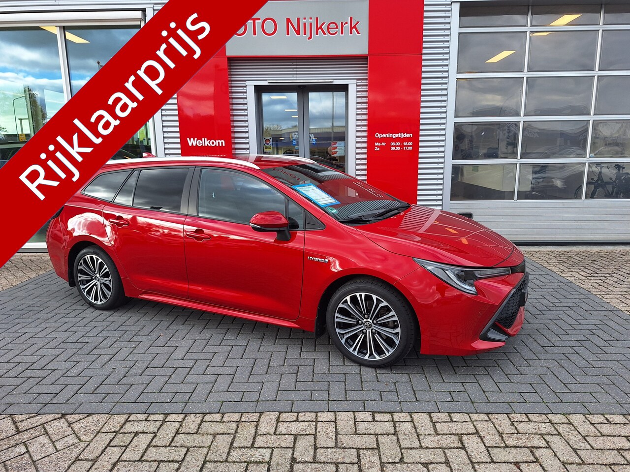 Toyota Corolla Touring Sports - 2.0 Hybrid Style met trekhaak - AutoWereld.nl