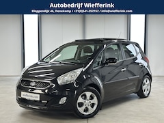 Kia Venga - 1.6 CVVT World Cup Edition 126pk | Elek. Panorama dak | Trekhaak | Stoelverwarming | Keyle