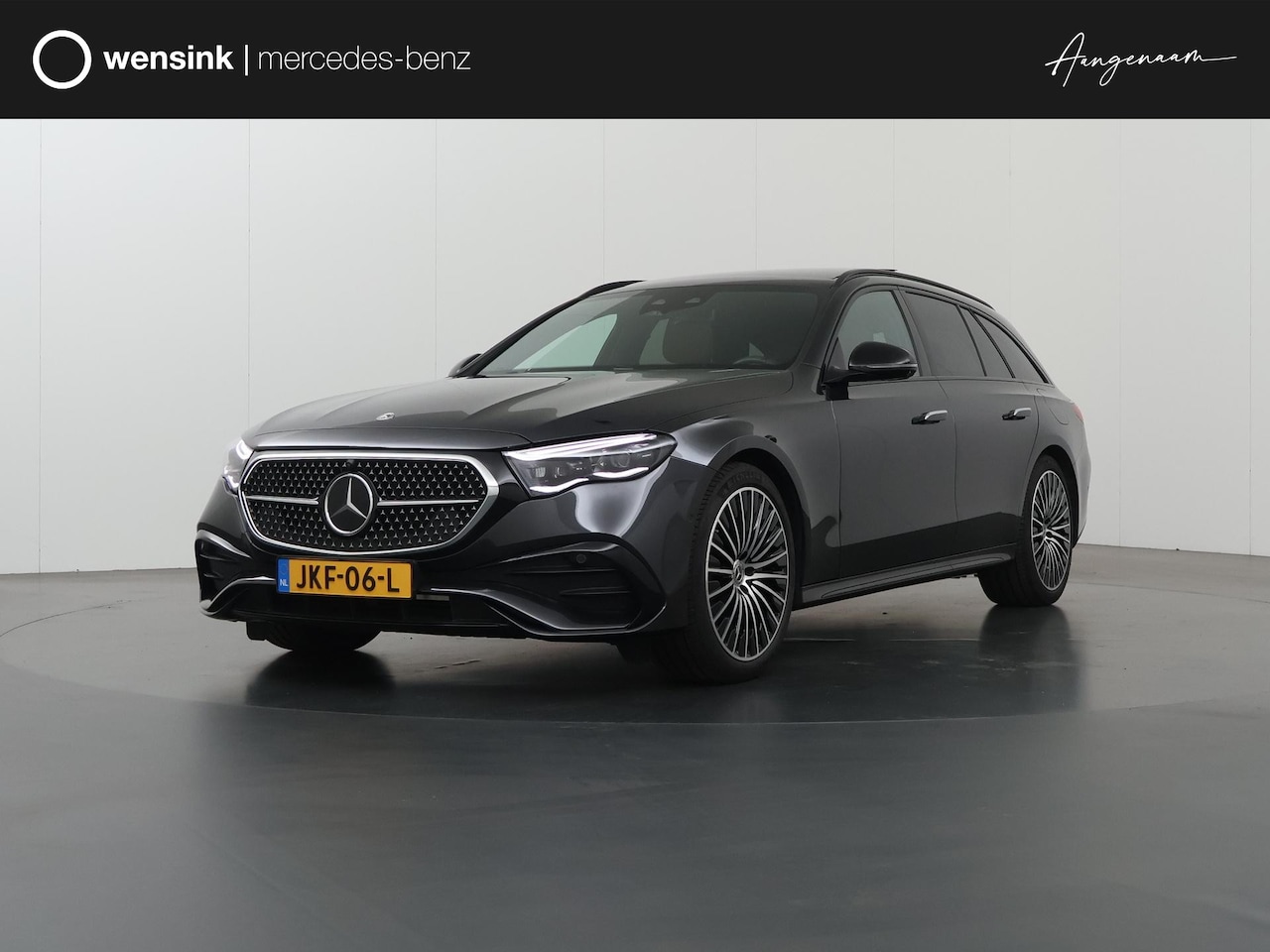 Mercedes-Benz E-klasse Estate - 300 e AMG Line | Premium plus | Superscreen | Stoelkoeling | Trekhaak | Sluitbekrachtiging - AutoWereld.nl