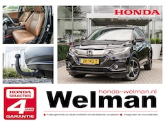 Honda HR-V - 1.5i VTEC EXECUTIVE - AUTOMAAT - LEDER - TREKHAAK - ALL WEATHERS