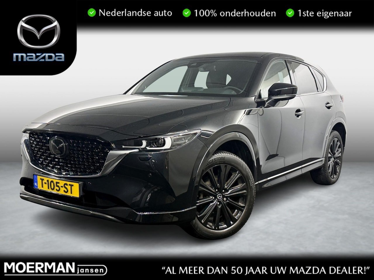 Mazda CX-5 - 2.0 e-SkyActiv-G M Hybrid 165 Takumi / Automaat / NL auto / Leder / Navigatie / Trekhaak - AutoWereld.nl