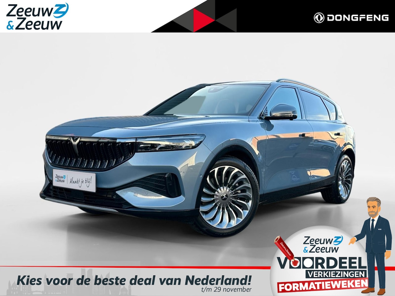 Voyah Free - Flagship Edition 4WD 106 kWh | Demo |Full Option | 500 km rijbereik | Luchtvering | Stoelk - AutoWereld.nl