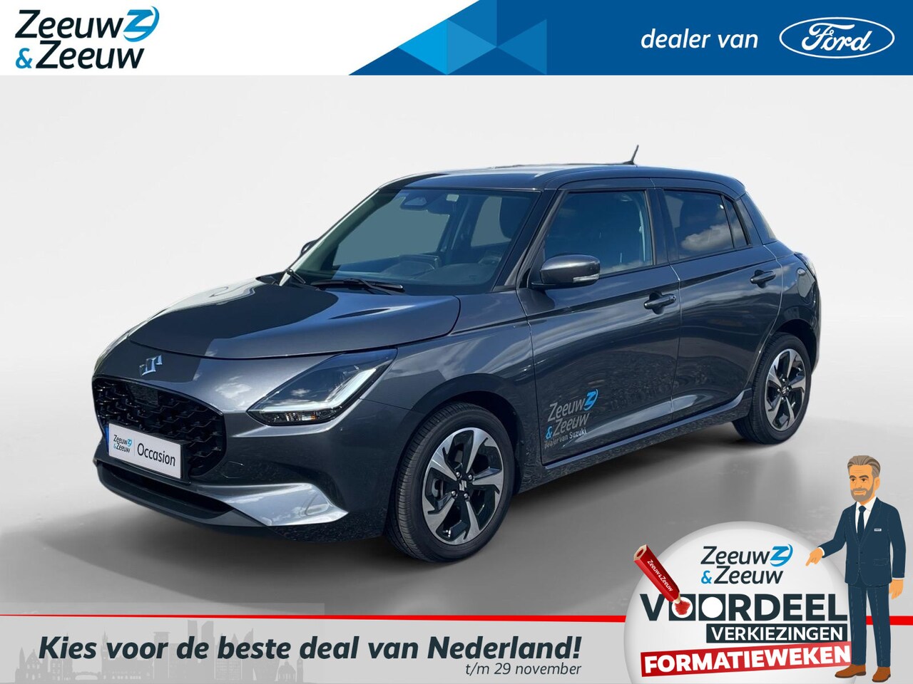 Suzuki Swift - 1.2 Style Smart Hybrid 83pk | DEMO | Direct leverbaar | Achteruit rij camera | Blind spot - AutoWereld.nl