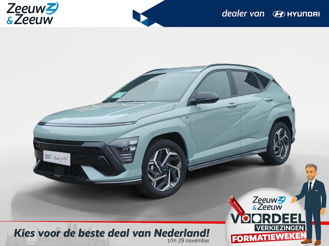 Hyundai Kona - 1.6 GDI HEV N Line | PRIJS INCL. ACTIE KORTING 4.500,-!  | RIJKLAAR NU € 37.900,- - AutoWereld.nl