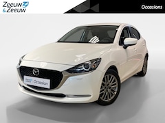 Mazda 2 - 2 1.5 LUXURY | I-ACTIVESENSE PACK | 1e EIGENAAR | NAVI | TREKHAAK | DODEHOEK | AIRCO |