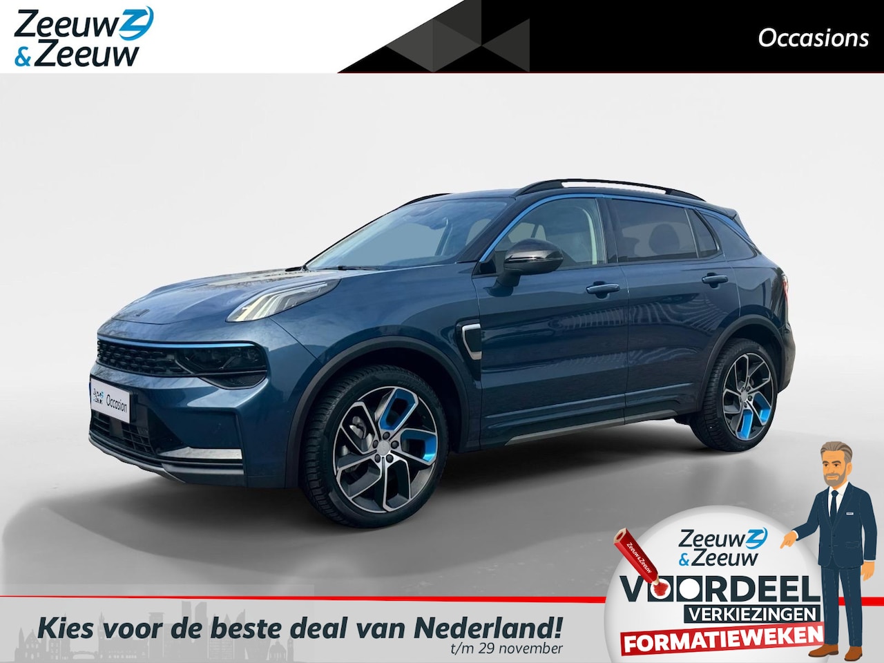 Lynk & Co 01 - 1.5 | *1.800kg Trekgewicht* | Navi | Clima | 360° Camera | Schuiif-/Kanteldak | Memory Sea - AutoWereld.nl