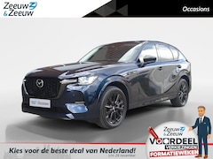 Mazda CX-60 - 2.5 e-SkyActiv PHEV Homura | Trekhaak | Rondom camera | Stoel verwarming en koeling | Lede