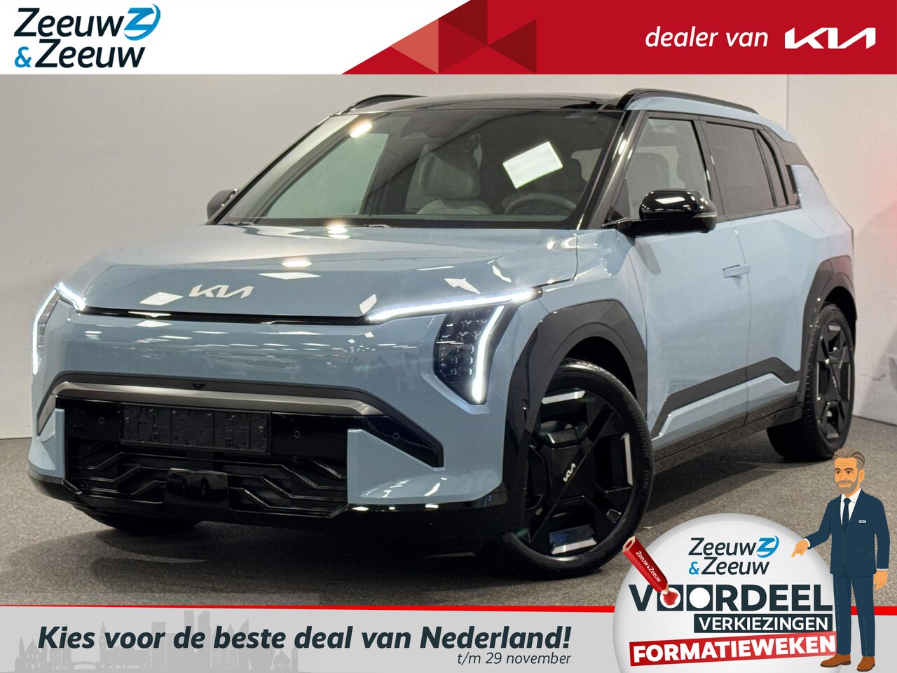 Kia EV3 - GT-PlusLine | €3.000,- Inruilvoordeel! | Private Lease vanaf €657,- | €700 korting op laad - AutoWereld.nl