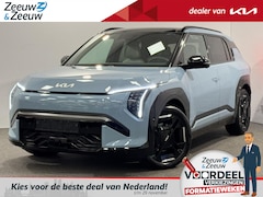 Kia EV3 - GT-PlusLine | €3.000, - Inruilvoordeel | Private Lease vanaf €657, - | €700 korting op laa