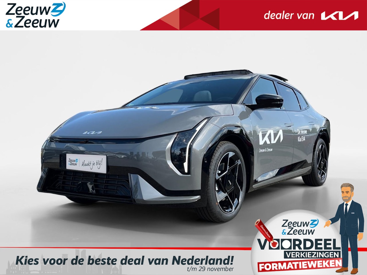 Kia EV4 Fastback - GT-PlusLine 81.4 kWh | NIEUW MODEL | 204 pk | 595 km actieradius | NU €2000,- korting | Be - AutoWereld.nl