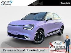 Dongfeng Box - Premium Edition 42 kWh |Full Option|Rijklaarprijs|Nieuw|310 km range|