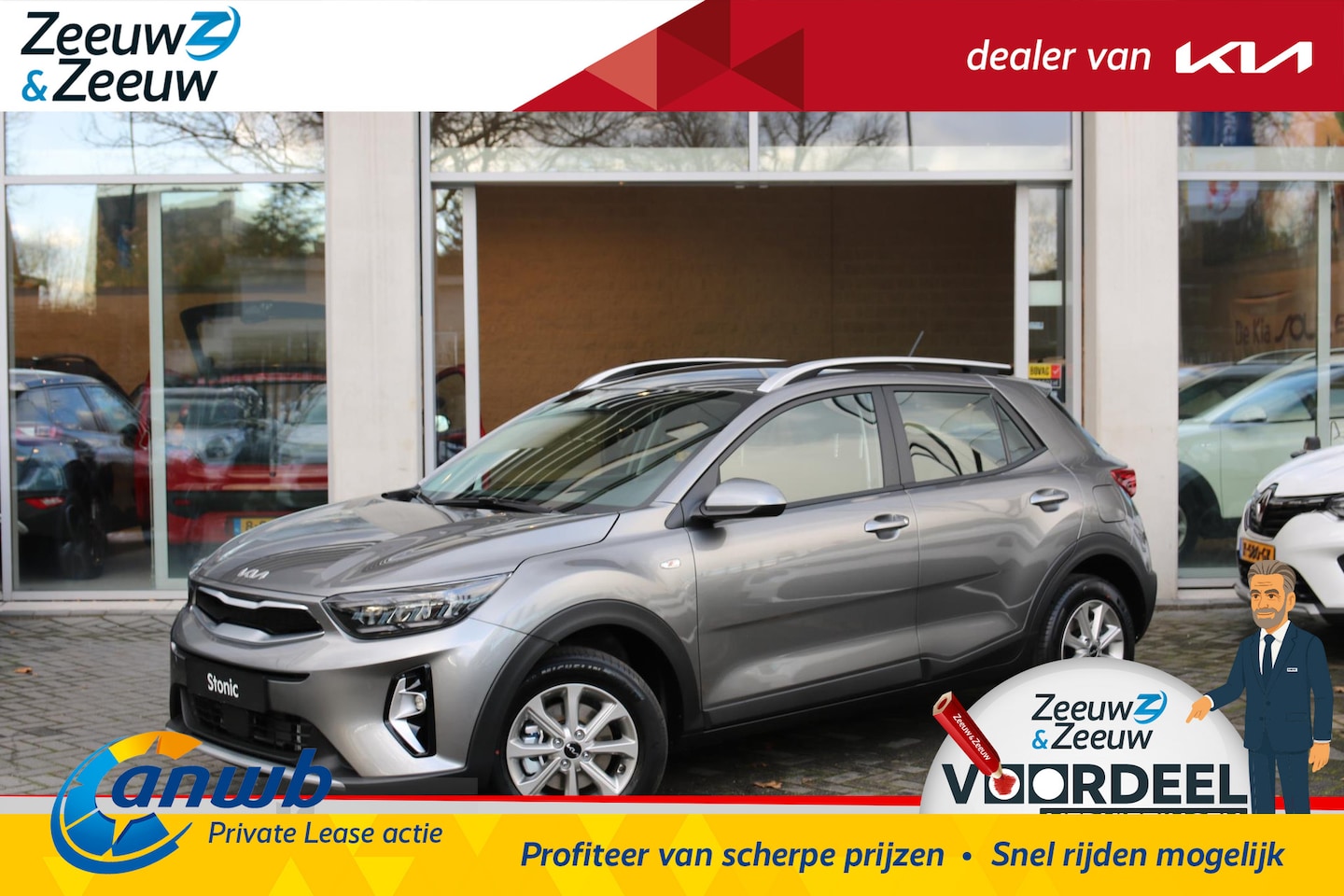 Kia Stonic - 1.0 T-GDi MHEV DynamicLine | lichtmetalen velgen 16" inch | NU €2750,- inruilpremie - AutoWereld.nl