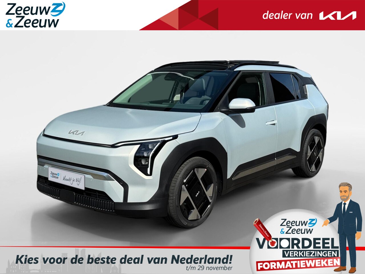 Kia EV3 - Plus Advanced 81.4 kWh | Enkele kleuren op voorraad bel voor info | NU MET €3.000,- inruil - AutoWereld.nl