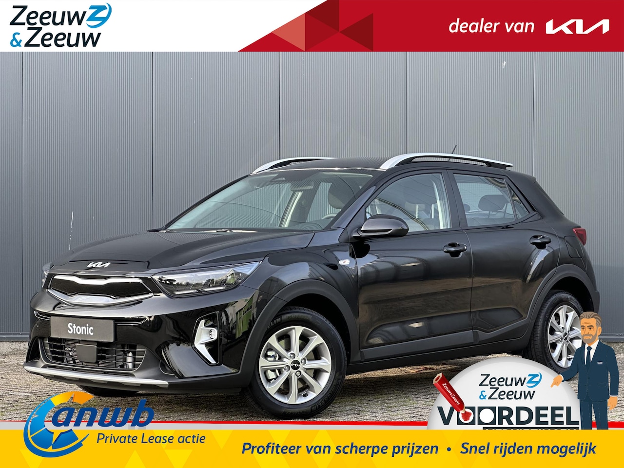 Kia Stonic - 1.0 T-GDi MHEV DynamicLine | lichtmetalen velgen 16" inch | NU €2750,- inruilpremie - AutoWereld.nl