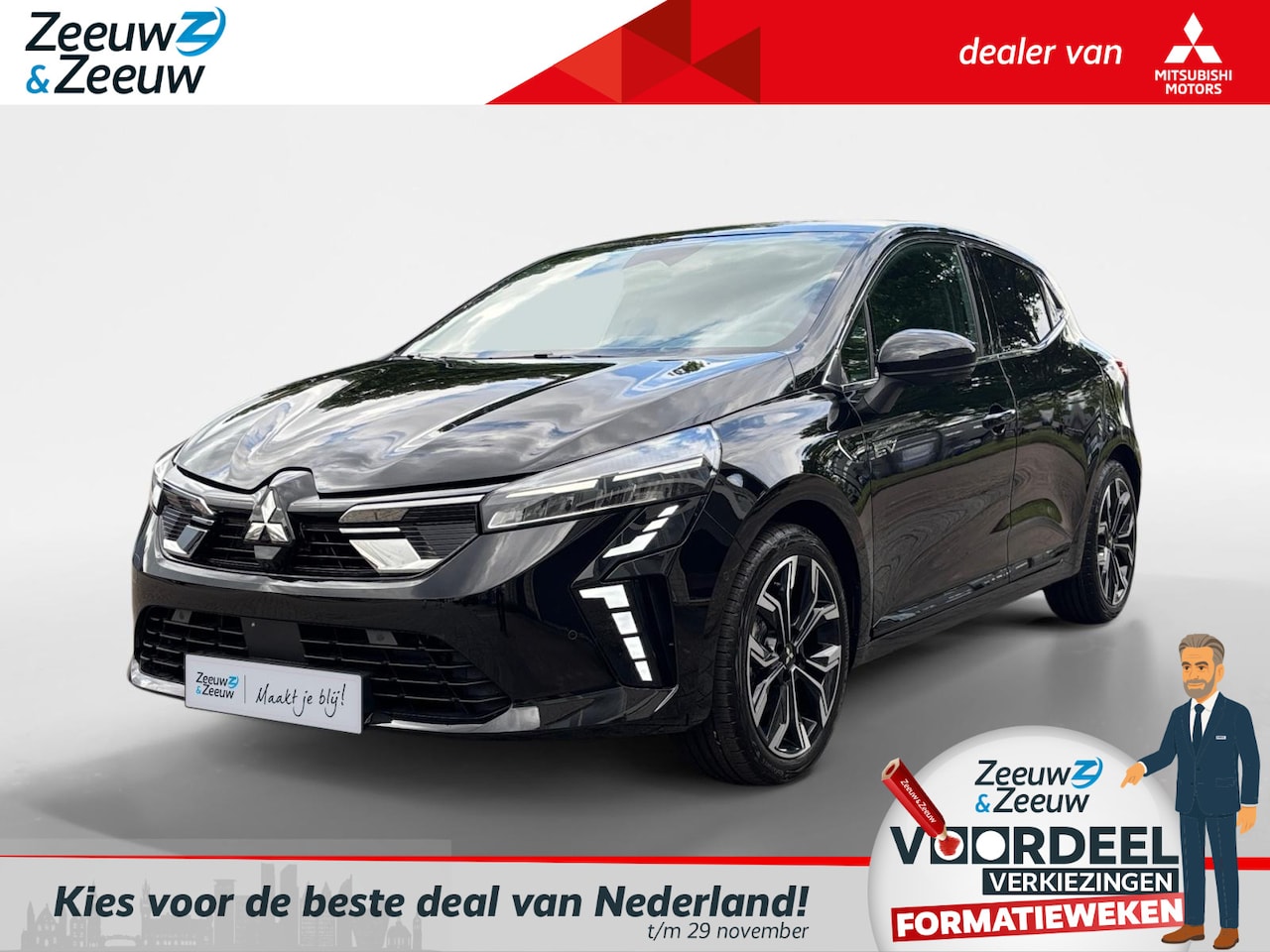 Mitsubishi Colt - 1.6 HEV Instyle | €2.500, - ACTIE KORTING! | 8 JAAR GARANTIE | - AutoWereld.nl