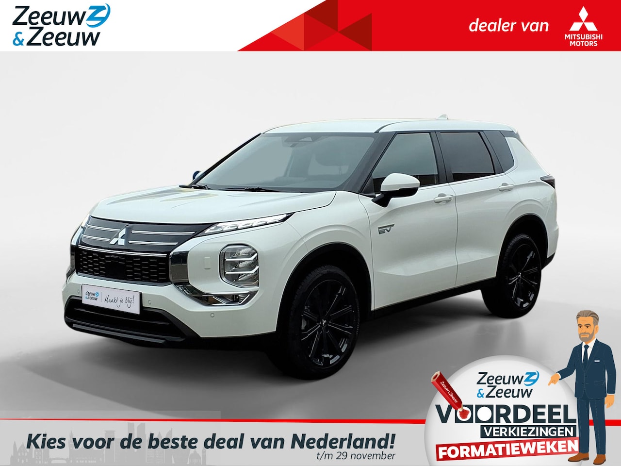 Mitsubishi Outlander - 2.4 PHEV Intense 20 inch. zwarte velgen | 8 jaar Garantie - AutoWereld.nl