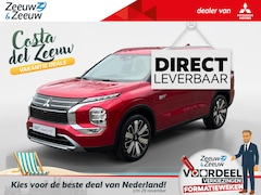 Mitsubishi Outlander - 2.4 PHEV First Edition | DIRECT LEVERBAAR | PRIJS INCL €4.000, - INTRODUCTIE KORTING |