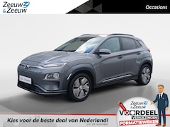 Hyundai Kona Electric - EV Premium 64 kWh | Leder | Camera | TREKHAAK | Head-Up | Elec Stoel | Stoelverw en ventil